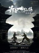 伊人一道本